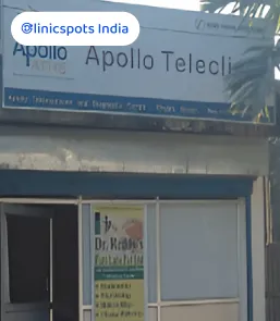Apollo Teleclinic