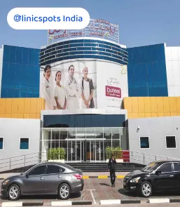 Burjeel Specialty Hospital Sharjah