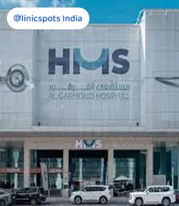 hms al garhoud hospital