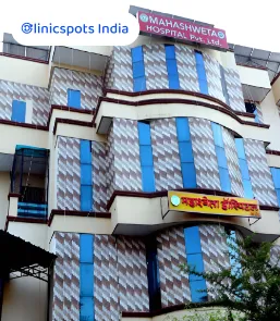 Mahashweta Hospital Varanasi