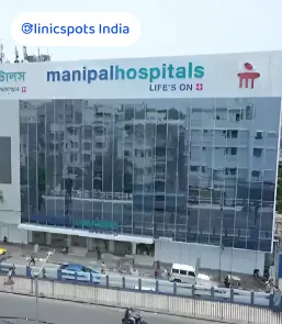 Manipal Hospital Formerly AMRI Hospital Kolkata (Dhakuria)