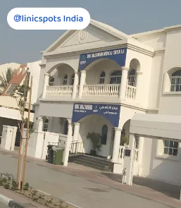 MMC IVF Center Dubai, United Arab Emirates