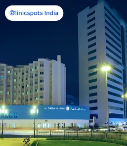 nmc royal hospital sharjah