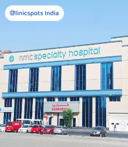 nmc specialty hospital al nahda