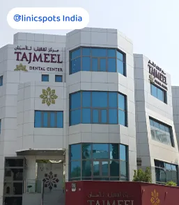 tajmeel royal clinic dubai